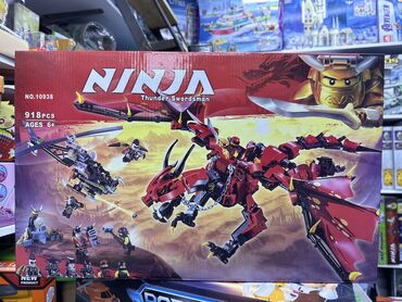 магазин лего бишкек: Лего ниндзяго красный дракон 918 деталей арт. 10938
