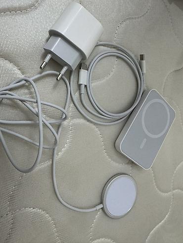 Срочна денги нужны Торг есть. Магнитный набор для зарядки смартфона