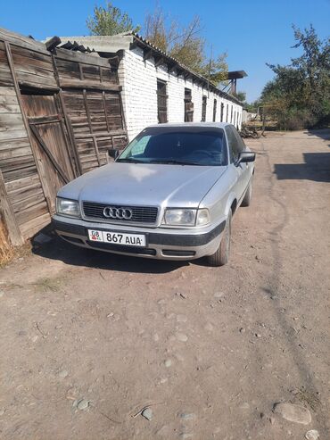купить чехлы на гольф 4: Audi 80: 1992 г., 2.3 л, Механика, Бензин, Седан