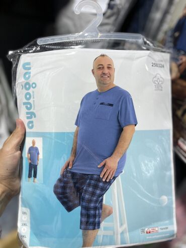 Домашние костюмы: Мужская пижама с шортами Со штанами С длинным и с коротким рукавом — 5