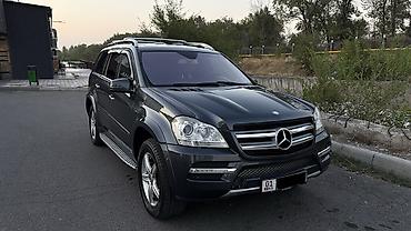 sl 55: Mercedes-Benz GL-Class: 2011 г., 5.5 л, Автомат, Бензин, Внедорожник — 4