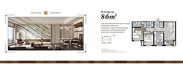 Новостройки от застройщика: 2 комнаты, 60 м² — 3