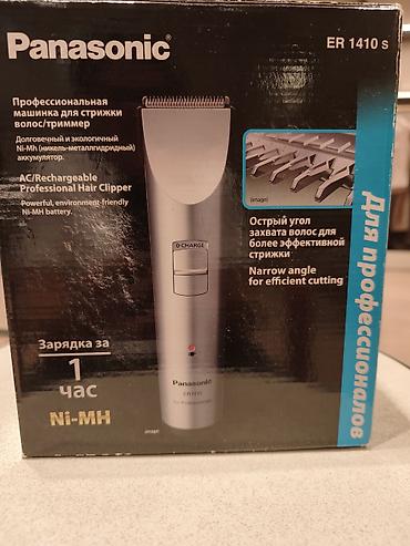 clipper: Saç qırxan maşın, Panasonic, İşlənmiş — 5