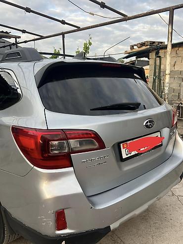 Subaru: Subaru Outback: 2016 г., Универсал — 2