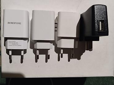 Отдам даром: Набор сетевых USB-адаптеров питания — 4 штуки за 500 сом два крайние — 2