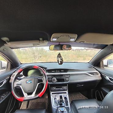 мини электро: Geely Emgrand 7: 2019 г., 0.1 л, Электромобиль, Седан — 6