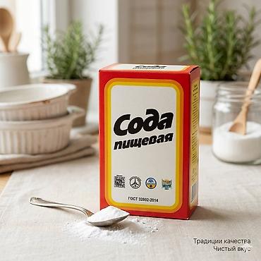 Гречка: Набор круп AITY AZYK Крупы — 100% натуральные продукты для полезного — 97