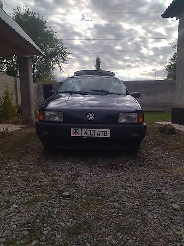 Volkswagen: Volkswagen Passat: 1993 г., 1.8 л, Механика, Бензин, Универсал — 4