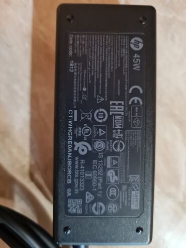 sto za laptop: Hp notebook adapter