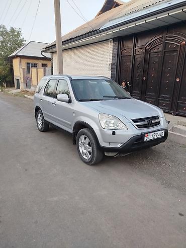 srv 3: Honda CR-V: 2003 г., 2 л, Механика, Бензин, Внедорожник — 2
