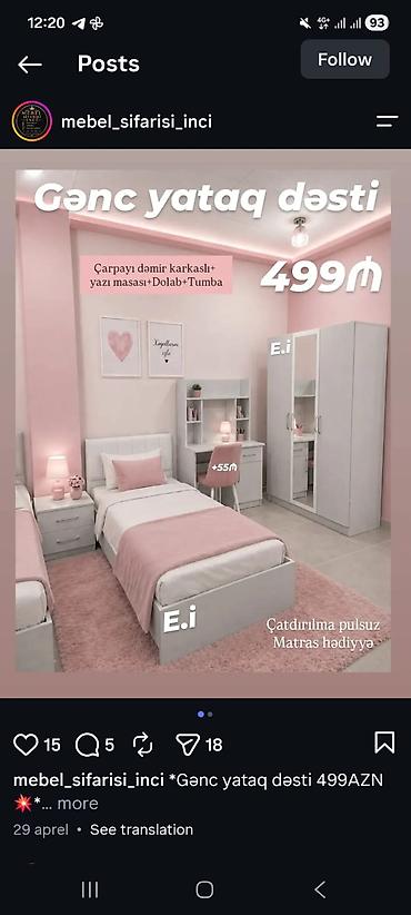 Детская мебель: Gənc yataq dəsti – 499 AZN Dəst tərkibi: - Çarpayı (dəmir karkaslı) - — 1