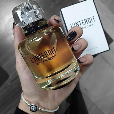 matt pear: Guvanchy Linterdit premium avropa baqli qutuda — 1