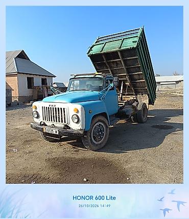 ltm мотоцыкл: ГАЗ : 1982 г., Механика, Дизель — 3