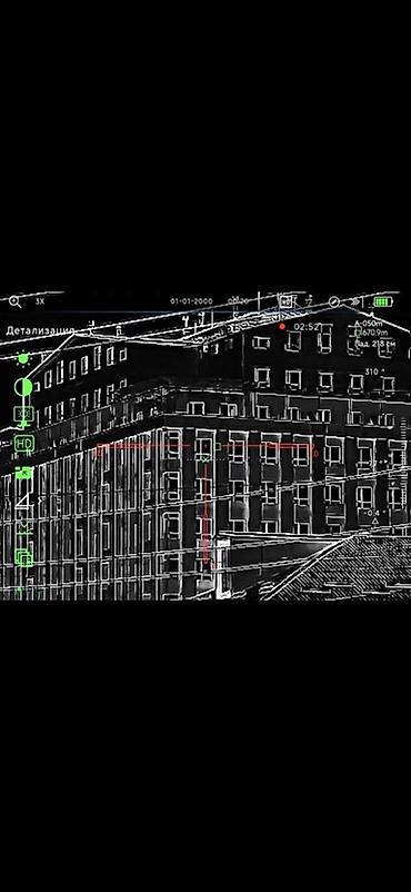 катушка для рыбалка: Тепловизионный прицел YUBEEN ST 35 PRO - Линза высокоочищенный — 7