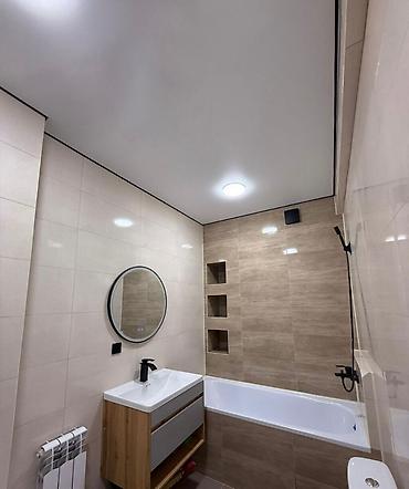 Продажа квартир: 1 комната, 47 м², 4 этаж — 8
