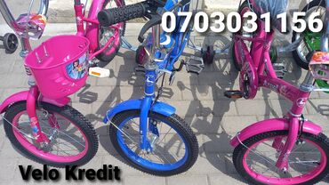 9 yaşdan yuxarı uşaqlar üçün velosipedlər: Yeni Uşaq velosipedi Pulsuz çatdırılma