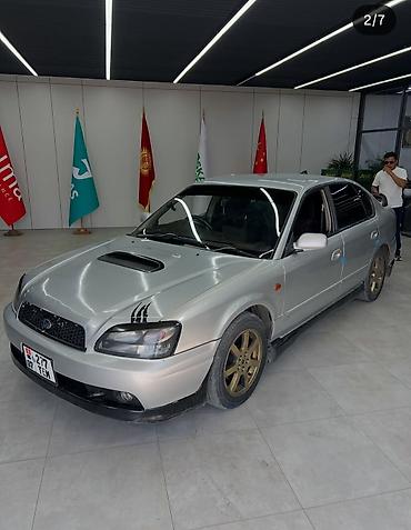 Продажа авто: Subaru Legacy: 2002 г., 2 л, Бензин, Седан — 2