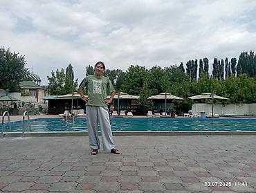 Массаж: Массаж — 15