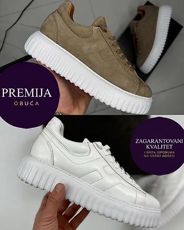 lyle scott: PATIKE kao na slikama.Lično slikane i snimane.Sva obuća iz naše ponude — 2