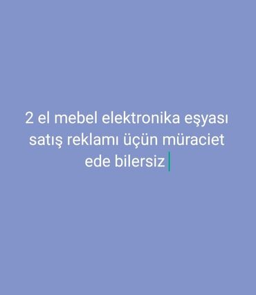 2ci el mebel: Digər mebel