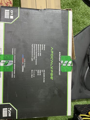 Сабвуферы для авто: Сабвуфер колонки оригинал — 3