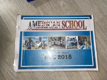 английский язык 8 класс о р балута гдз: Учебники английского языка American school. Уровень ABC. По 150 сом