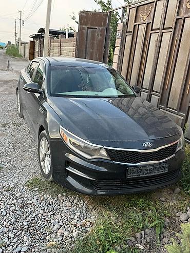 пдр авто: Kia Optima: 2016 г., 2.4 л, Автомат, Бензин, Седан — 3