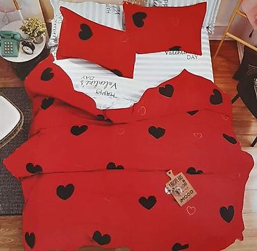 Posteljina: šSNIŽENOš ā¤Posteljine iz 7 delova ā¤ÄarÅ”af-220*240 ā¤Jorganska na lalafo.rs ā 22 Posteljina: šSNIŽENOš ā¤Posteljine iz 7 delova ā¤ÄarÅ”af-220*240 ā¤Jorganska ā 22