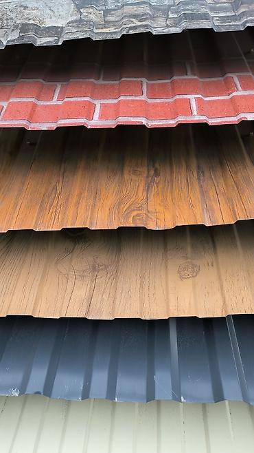 Другие строительные материалы: Другие строительные материалы at lalafo.kg — 17 Другие строительные материалы: Другие строительные материалы — 17