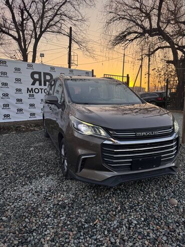 Другие автомобили: Продаю MAXUS G50 2019 год. Обьем 1.5 турбо Безключевой доступ 7 мест — 1
