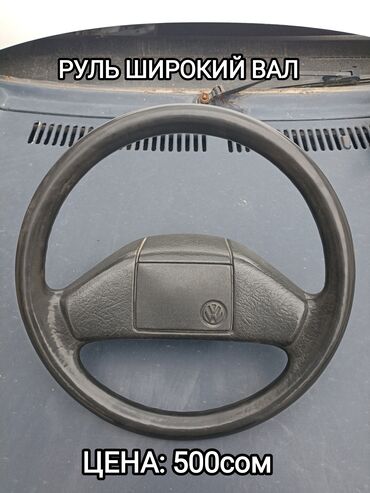 глушитель на зил: Разбор гольф 2 список что есть и цены внизу 👇🏻 мотор коробка ❌ продано