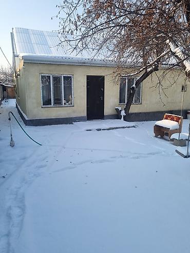 Продажа коттеджей и домов: Дом с участком - Одноэтажный дом с утеплённым фасадом и двускатной — 1