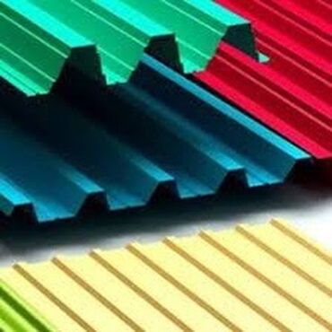 Профнастил: Профнастил Профнастил Профнастил Крашенный Крашенные Матовый — 18
