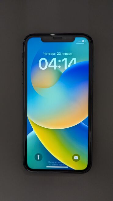 зарядка акумулятора: IPhone Xr, Б/у, 64 ГБ, Черный, 75 %