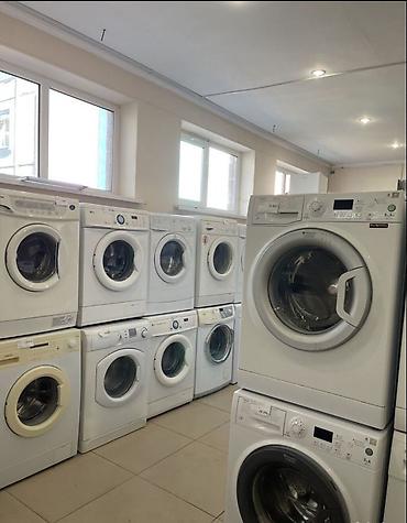 Ремонт стиральных машин: ✔️ремонт высококлассными специалистами 🔥офис султана ибраимова 226 — 16