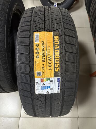 Шины: 285/50R20 ROADBOSS

Производства: Китай 
Цена за комплект 34000с