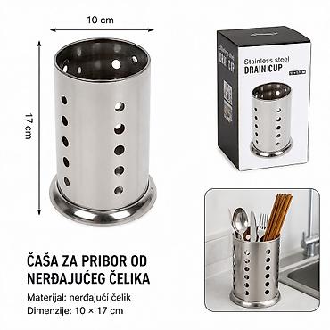 KMT Okrugli otvor za pribor za jelo sa postoljem – Kmt style na lalafo.rs KMT Okrugli otvor za pribor za jelo sa postoljem – Kmt style