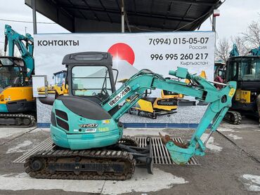 Экскаваторы: Экскаватор, Гусеничный — 1