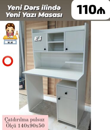 Uşaq masaları: Oğlan və qız üçün, Yeni, Yazı masası