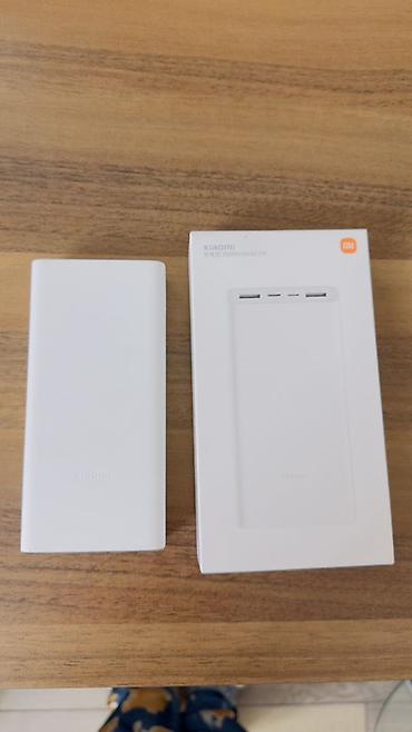 micro: Xiaomi Power Bank 20000 mAh 22.5W (модель PB2022ZM), цвет белый. Три — 1