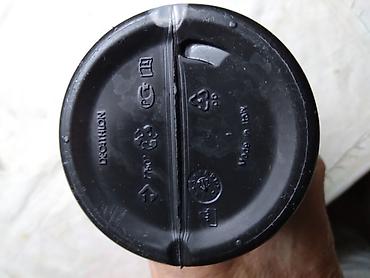 polar forester pro: Bicikl bidon Decatlon 0,65 l. bez nosača,Italy očuvan — 3