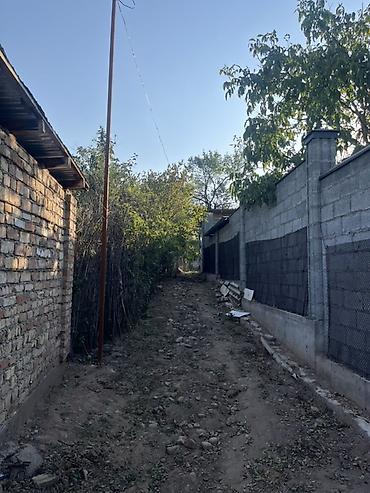 ысык куле: 5 соток, Курулуш, Сатып алуу-сатуу келишими, Техпаспорт — 7