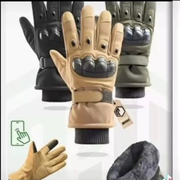 İdman dəstləri: Taktiki geyim dəsti və aksessuarlar Məhsullar: - Taktiki gödəkçə və — 5