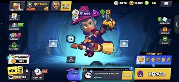 Xbox Series S: Normal hesab -da lalafo.az — 1 Xbox Series S: Normal hesab — 1