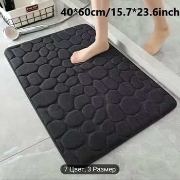 Коврики для ванной: Новый — 2