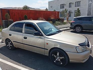 Hyundai: Hyundai Accent: 2006 г., 1.5 л, Механика, Бензин, Седан — 4