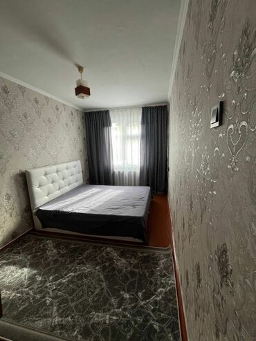 Продажа квартир: 2 комнаты, 44 м², 104 серия, 4 этаж, Косметический ремонт