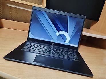 Ноутбуки HP: Для учебы, Б/у, Intel Core i5 — 1