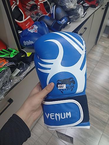 Перчатки: Перчатки для бокса,мма,кик бокса Кожа/зам качественные перчатки для — 2