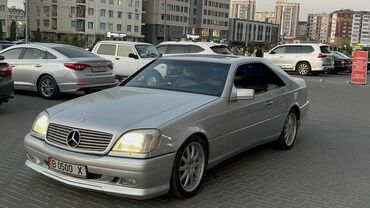 ps5 купить: Mercedes-Benz CL 600: 1995 г., 6 л, Автомат, Бензин, Купе